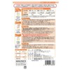 クリニコ つるりんこ Quickly 300g