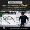 TORINOX Men's Sunglasses, Polarized Sunglasses, For Driving, Ultra Lightweight, UV400,