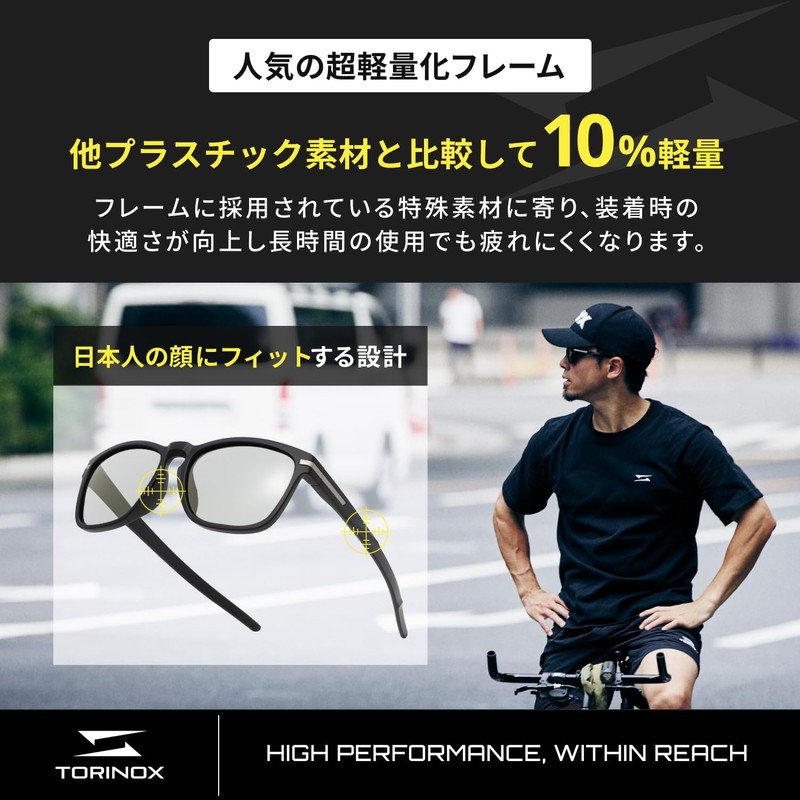 TORINOX Men's Sunglasses, Polarized Sunglasses, For Driving, Ultra Lightweight, UV400,