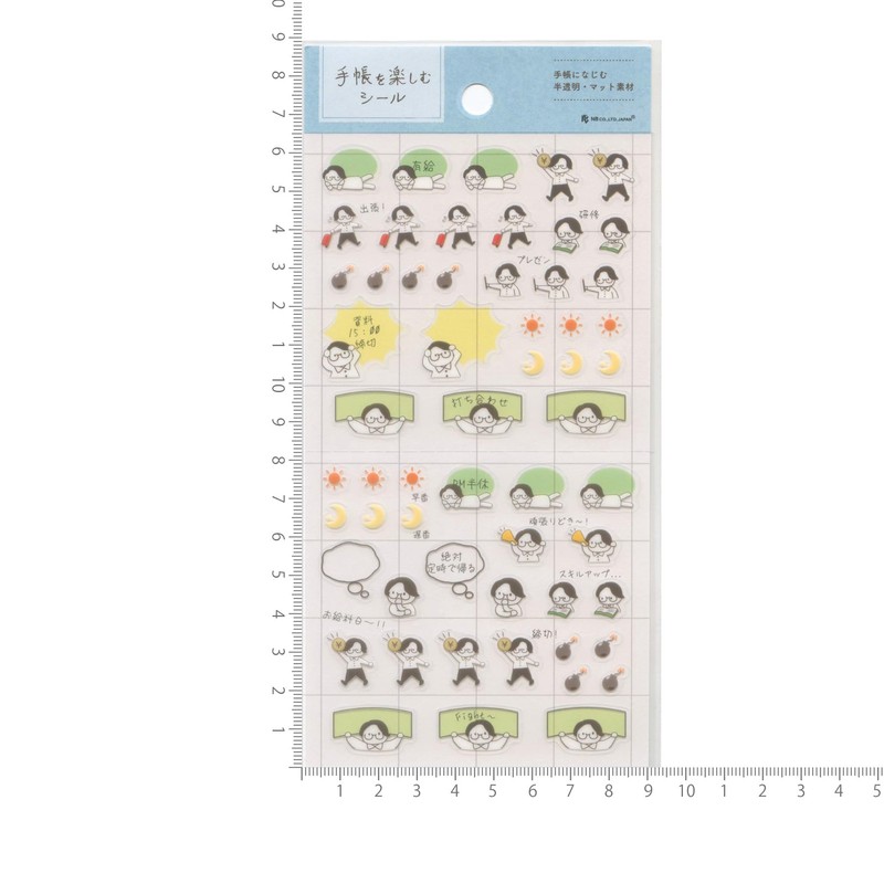 5754104 Enjoy, Translucent, Matte Material, Decoration, Cute, Large [Enjoy]