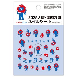 2025 Osaka-Kansai World Expo, Osaka, Osaka, Osaka, Osaka, Osaka and Kansai Nail Sticker 1