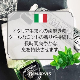 Marvis Value Set of Whitening Mint Toothpaste 3.7 fl oz (75 ml) + Cinnamon Mint Toothpaste, Refreshing Mint Flavor, Sweet Cinnamon & Fresh Mint Flavor, Oral Care, Made in Italy