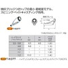 Fuji Kogyo T-KGTT3.5-1.2 T-KGTT3.5-1.2