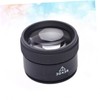 Mikinona Optical Magnifier Loupe for Jewelry Coins Stamps High Definition