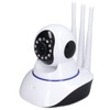 3 Antenna Monitor Camera 2MP 1080P Night Vision Motion Detection