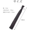 YaoooosF Bamboo Sword, Wooden Katana Bag, Shoulder Strap, Sword Bag,