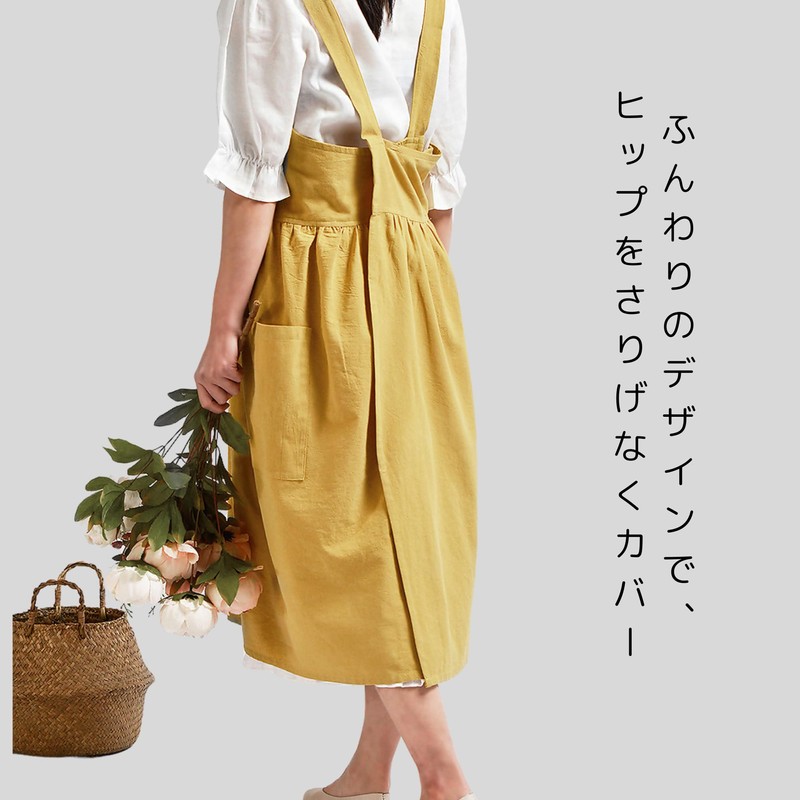 NASSIA Women's Apron One-Piece Long Linen, Shoulder Bag, Cafe Store,