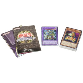 Yu-Gi-Oh! OCG Duel Monsters Structure Dec, Seto Kaiba