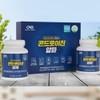 CNB Chondroitin Alpha 90 tablets, 2 bottles, 2 units /