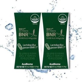 BNR17 Lactobacillus BieSlim Pro 425mg x 30 capsules 2 boxes TB (S42294209) single / BNR17 유산균 비에날씬 프로 425mg x 30캡슐 2박스 TB (S42294209) 단일