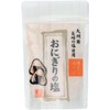 Omori Foods Salt Processed Rice Ball Salt Hakata Mentaiko 2.5