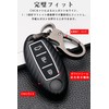 LETINGFAR Key Case for Nissan, Smart Key Case, Key Cover,
