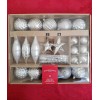 Wondershop NEW WONDERSHOP 40 Count Shatter Resistant Ornament Set Assorted