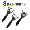 ヘアブラシクリーナー 3個セット お手入れ 髪の毛 ほこり 軽量 コンパクト 持ち運び 携帯用 きらきらぷんぷん丸