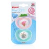 Pigeon MiniLight Pacifier (Small) X 2 - Assorted Colours &