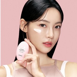 Cynic 싸이닉 UV 엑스퍼트 톤업 선 에센스 SPF50+PA++++ 50ml CyAnic UV Expert Tone-Up Sun Essence SPF50+PA++++ 50ml