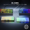 Razer Phantom Keycap Upgrade Set (White) Replacement Key Cap for