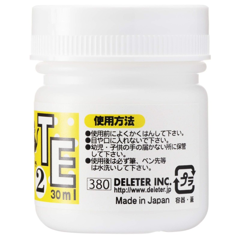 Deleter Manga Ink - Bianco 2