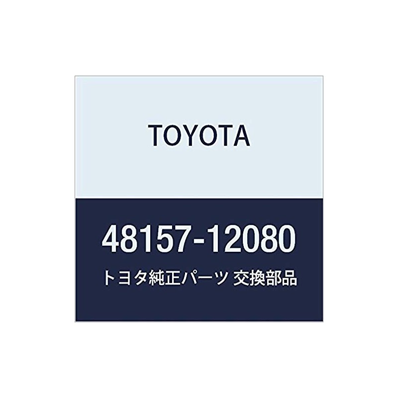 Toyota Genuine Parts UPR LH Front Coil Spring Insulator Part