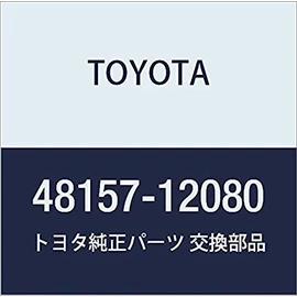 Toyota Genuine Parts UPR LH Front Coil Spring Insulator Part # 48157-12080