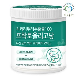 Blue Field 치커리 뿌리 추출물 100% 프락토 올리고당 이눌린 식이섬유 분말 가루 700g 1통 Chicory Root Extract 100% Fructooligosaccharide Inulin Dietary Fiber Powder 700g 1 Container