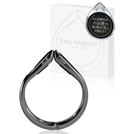 Bag Hanger Table Hook Back Hanger Bag Hook Bag Hanger Desk Gold Black Arch Gems (Black)
