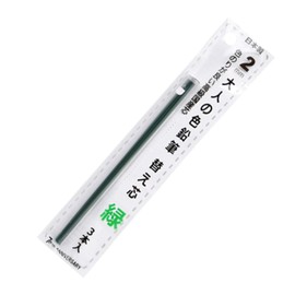 Hokusei Pencils, Adult Colored Pencils, Single Refill, Pencil Refill, For Adult Colored Pencils, Green, 3 Pack 19056
