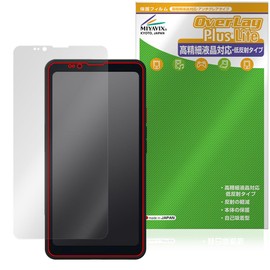 Miyabix Bigme HiBreak Pro Compatible Protective Film, High Definition, Anti-Reflection, Anti-Fingerprint, Bubble-Prevention, Made in Japan