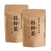 Moru Chucha Tea 2.8 oz (80 g) (40 g x