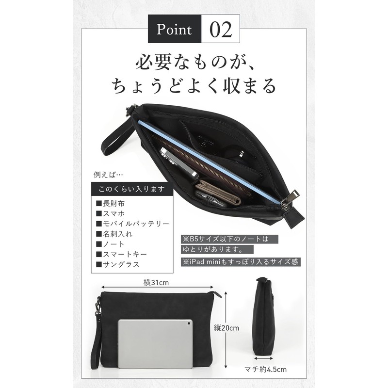 Sakibi Clutch Bag, Men's, Wedding, Secondary Bag, For Ceremonial Occasions,