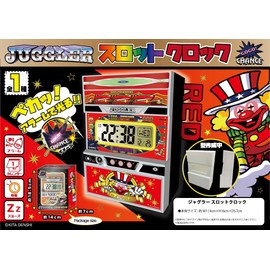 Juggler Slot Clock Table Clock Calendar Alarm Time Signal Red