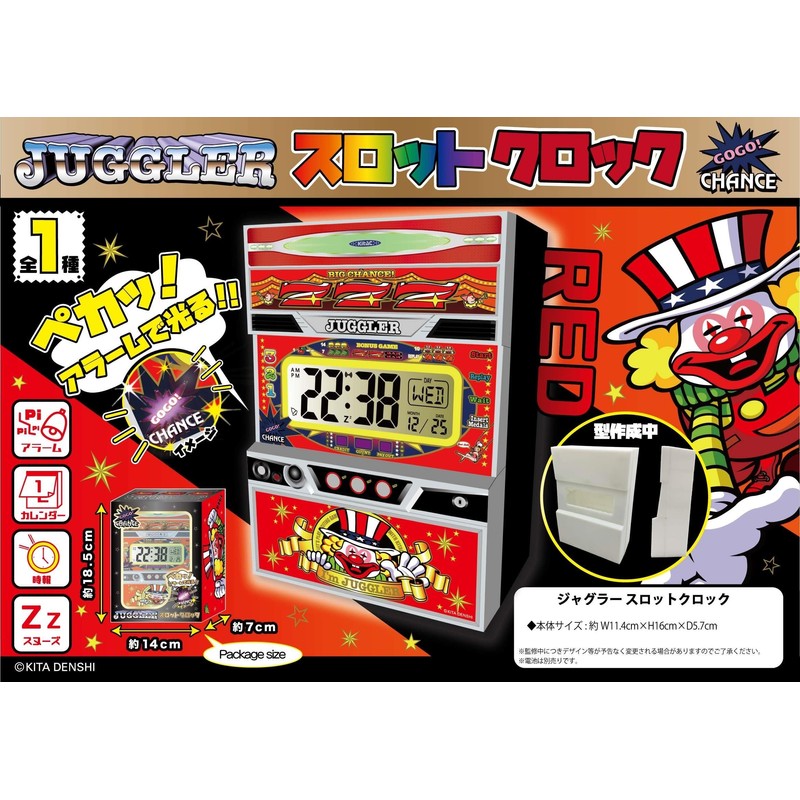 Juggler Slot Clock Table Clock Calendar Alarm Time Signal Red