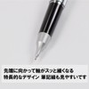 Pentel Kerry Mechanical Pencil, With Cap