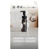 【Care for Dryness, Dullness, and Pores】N Organic Vie Foaming Facial