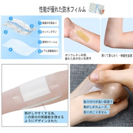 SouZouキズ防水フィルム 大きめサイズ 傷防水テープ キズパワーパッド 大きめサイズ キズに保護テープ 防水ドレッシング キズに保護フィルム (幅10cm)