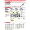 Sanko Techno All Anchor SC Type Sandy Pack SC-645-P12 Pack