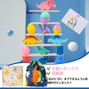 Shinse Dinosaur, Building Blocks, Balance Game, Stacking Toy, Enjoyable, Wood,
