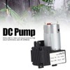 10L/min Miniature DC Vacuum Pump -81kpa Negative Pressure Pump (DC24V)