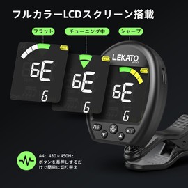 LEKATO Clip Tuner Guitar Tuning Metronome Tone Generator 3 in 1 Electric for Bass Ukulele Violin LCD Screen