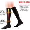 Pip Slim Walk High Socks for Beautiful Legs M-L Black