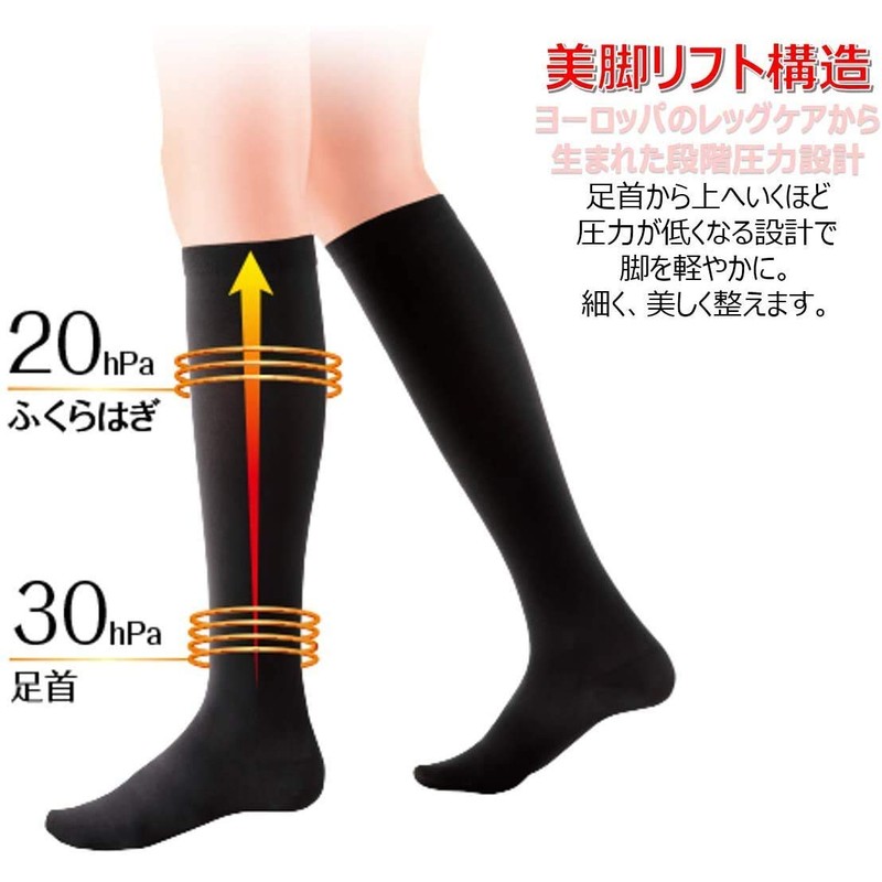Pip Slim Walk High Socks for Beautiful Legs M-L Black