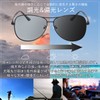 ZENZERO UV400 Men's Sunglasses, Dimming Sunglasses, Polarized, Auto Color Changing
