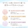 Trinity Line Color Loose Powder, 04 Lavender, Face Powder, Moisturizing,