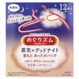 Kao, Relaxing Steam Patch, Neck Warming Pad , 12 Sheets