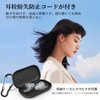 Quietide Q39 Earplugs, Airplane Earplugs, Air Pressure Adjustment, Barometric Ear