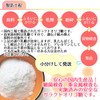 Galactt Origosaccharide, 17.6 oz (500 g)