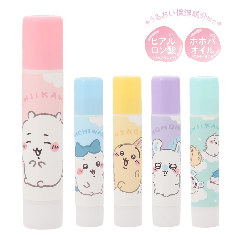 Shobido CW24443 Chiikawa Lip Balm (Hachiwale/Blueberry)