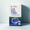 Brain and Doctor PS70 Elite 30 packets Brain and Doctor