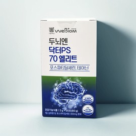 Brain and Doctor PS70 Elite 30 packets Brain and Doctor PS70 Elite 30 packets / 두뇌엔 닥터 PS70 엘리트 30포 두뇌엔 닥터 PS70 엘리트 30포