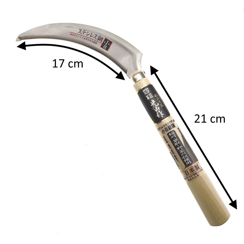 Augmentation 稔 (HOUNEN) Stainless Steel Gold # # # #